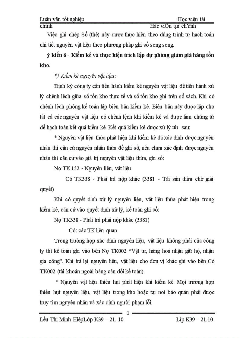 image for page Thực trạng tổ chức kế toán nguyên vật liệu và tình hình cung cấp sử dụng nguyên vật liệu ở Công ty Sản Xuất và Thương mạI Tam Long