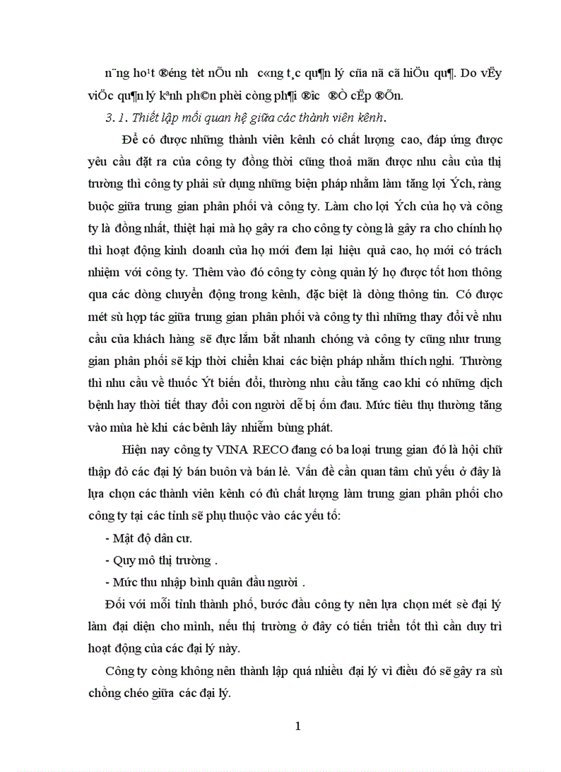 image for page Những giải pháp nhằm hoàn thiện hệ thống kênh phân phối sản phẩm thuốc tại công ty cổ phần chữ thập đỏ