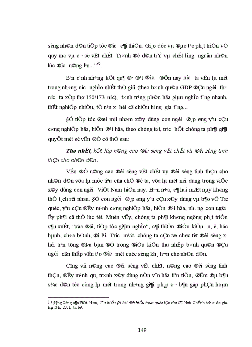 image for page Phương hướng và những giải pháp chủ yếu nhằm xây dựng con người Việt Nam đáp ứng yêu cầu công nghiệp hóa hiện đại hóa