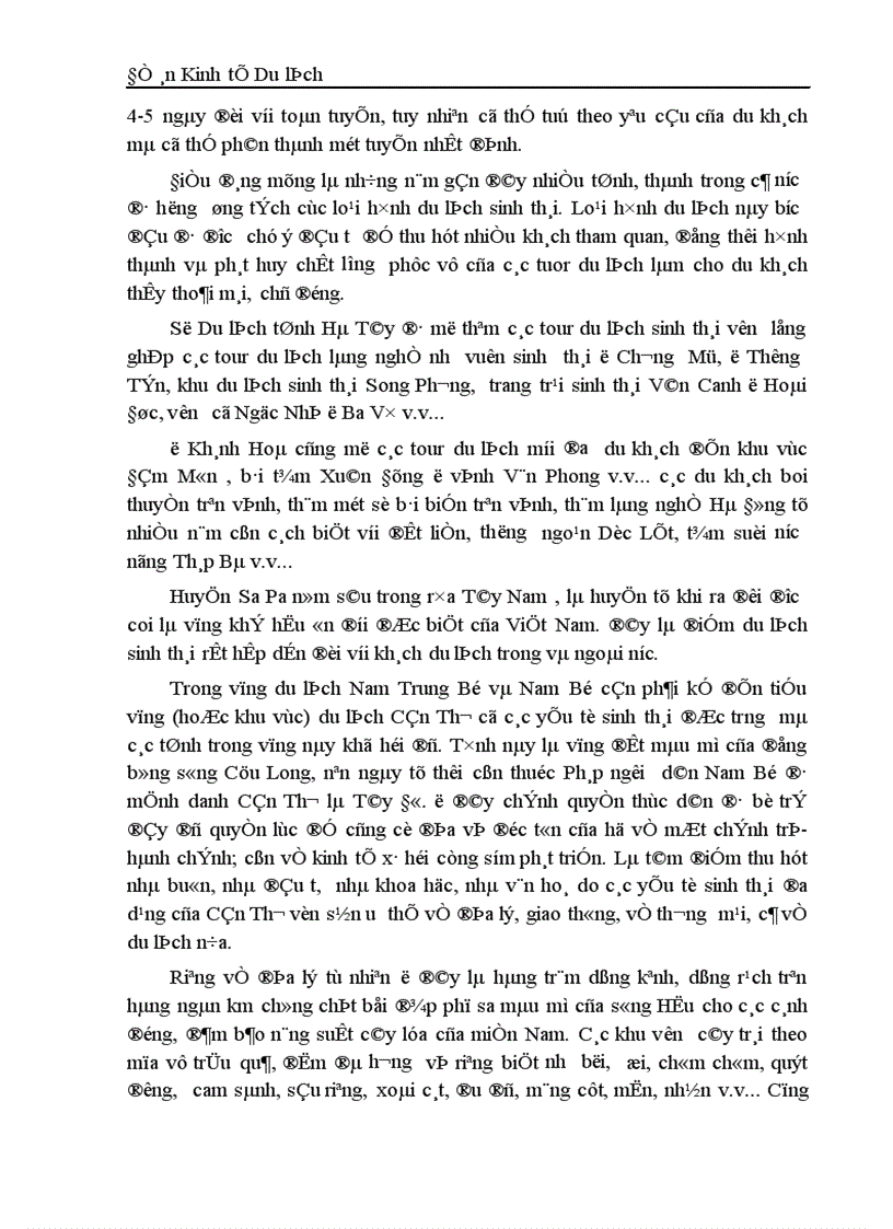 image for page Du lịch sinh thái và thực tế phát triển ở Việt Nam 1