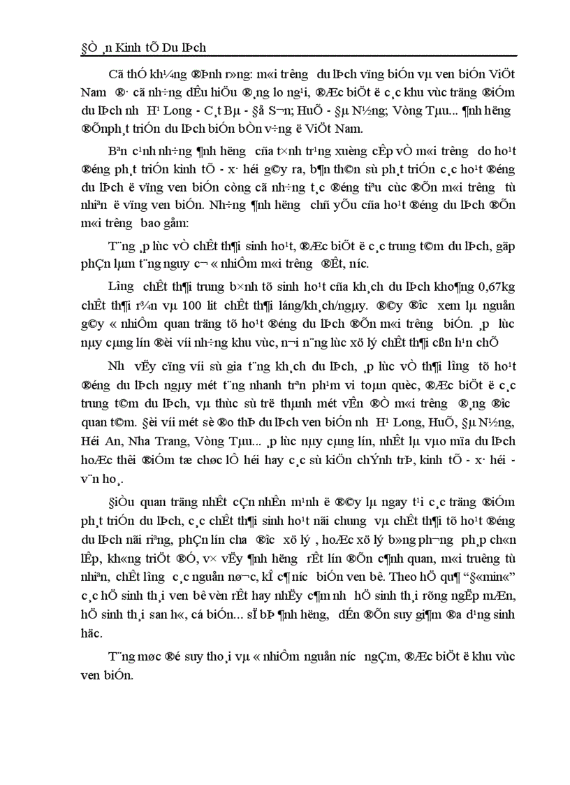 image for page Du lịch sinh thái và thực tế phát triển ở Việt Nam 1