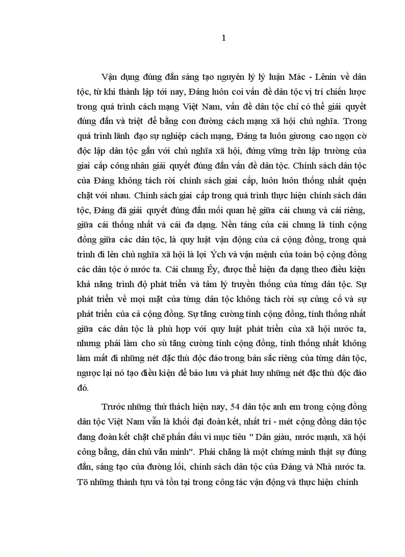 image for page Đổi mới việc thực hiện chính sách dân tộc đối với đồng bào các dân tộc thiểu số tỉnh Kiên Giang hiện nay