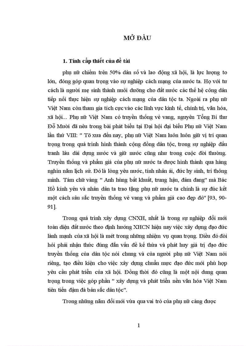image for page Kế thừa và phát huy giá trị đạo đức truyền thống phụ nữ ở Kiên Giang vấn đề và giải pháp 1