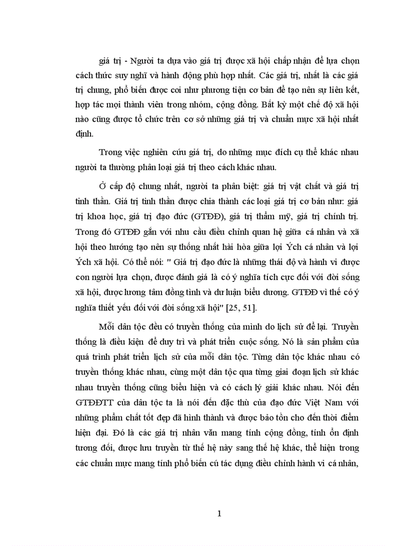 image for page Kế thừa và phát huy giá trị đạo đức truyền thống phụ nữ ở Kiên Giang vấn đề và giải pháp 1