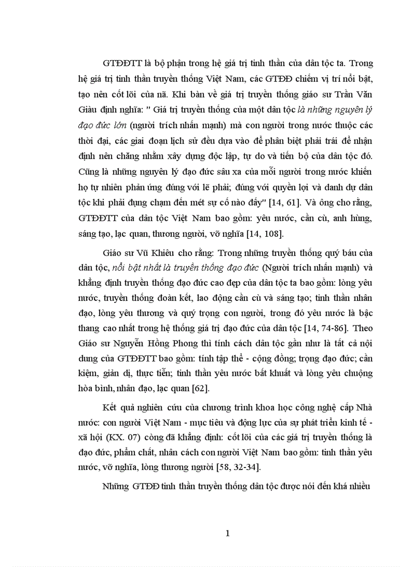image for page Kế thừa và phát huy giá trị đạo đức truyền thống phụ nữ ở Kiên Giang vấn đề và giải pháp 1