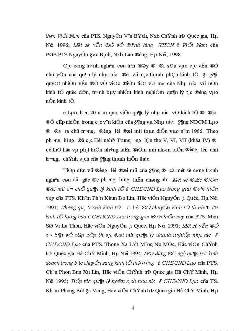 image for page Nhà nước với sự phát triển nền kinh tế hàng hóa nhiều thành phần trong giai đoạn hiện nay ở Cộng hòa dân chủ nhân dân Lào 1
