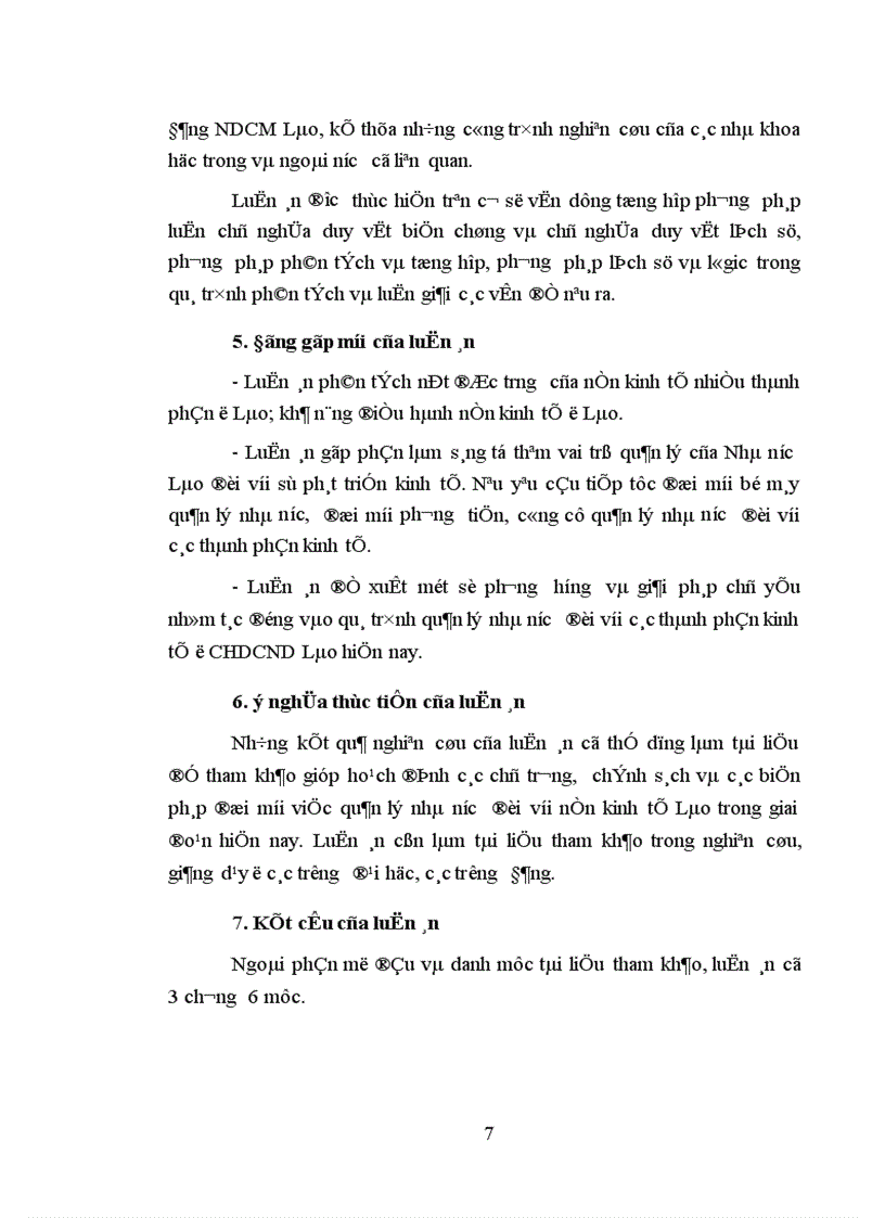 image for page Nhà nước với sự phát triển nền kinh tế hàng hóa nhiều thành phần trong giai đoạn hiện nay ở Cộng hòa dân chủ nhân dân Lào 1