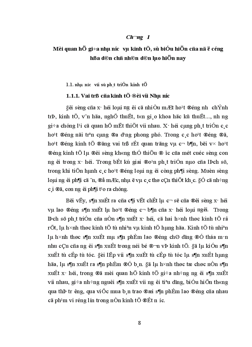 image for page Nhà nước với sự phát triển nền kinh tế hàng hóa nhiều thành phần trong giai đoạn hiện nay ở Cộng hòa dân chủ nhân dân Lào 1