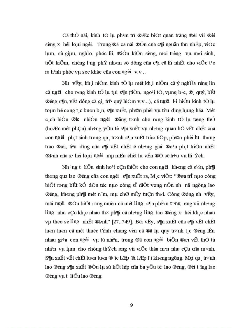 image for page Nhà nước với sự phát triển nền kinh tế hàng hóa nhiều thành phần trong giai đoạn hiện nay ở Cộng hòa dân chủ nhân dân Lào 1