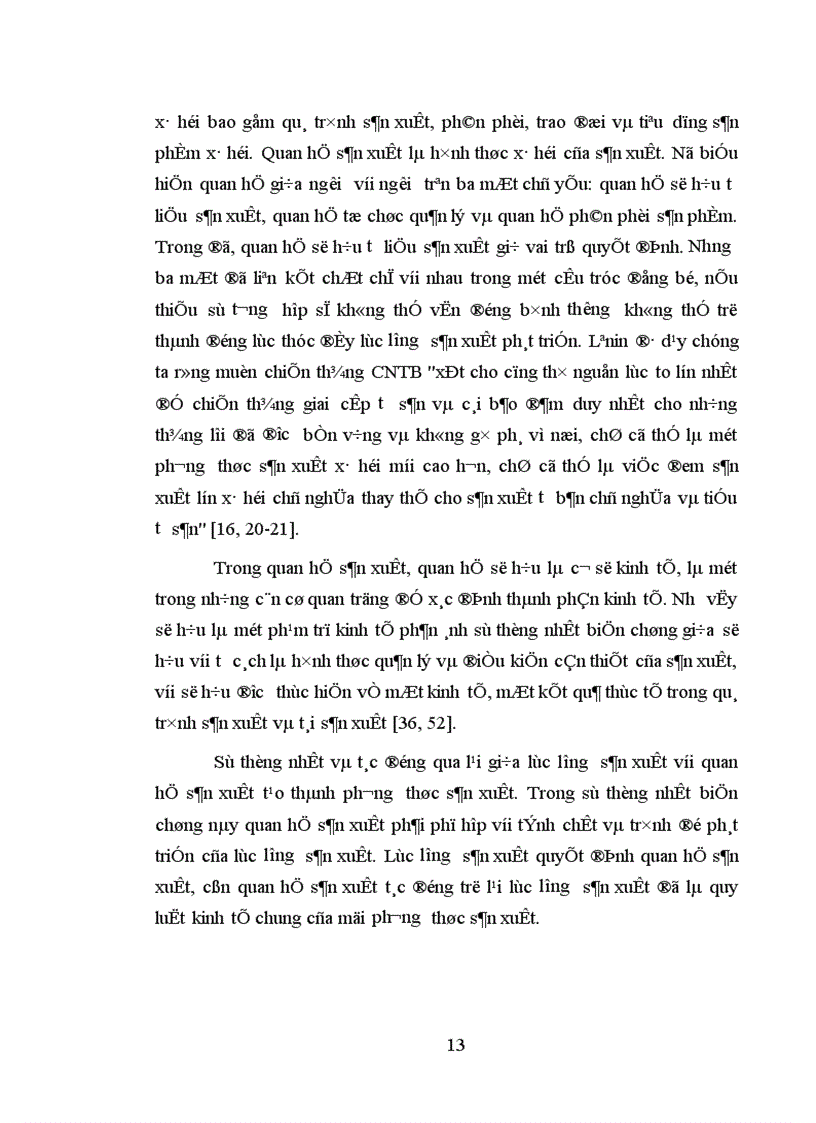 image for page Nhà nước với sự phát triển nền kinh tế hàng hóa nhiều thành phần trong giai đoạn hiện nay ở Cộng hòa dân chủ nhân dân Lào 1