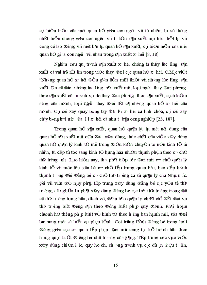 image for page Nhà nước với sự phát triển nền kinh tế hàng hóa nhiều thành phần trong giai đoạn hiện nay ở Cộng hòa dân chủ nhân dân Lào 1