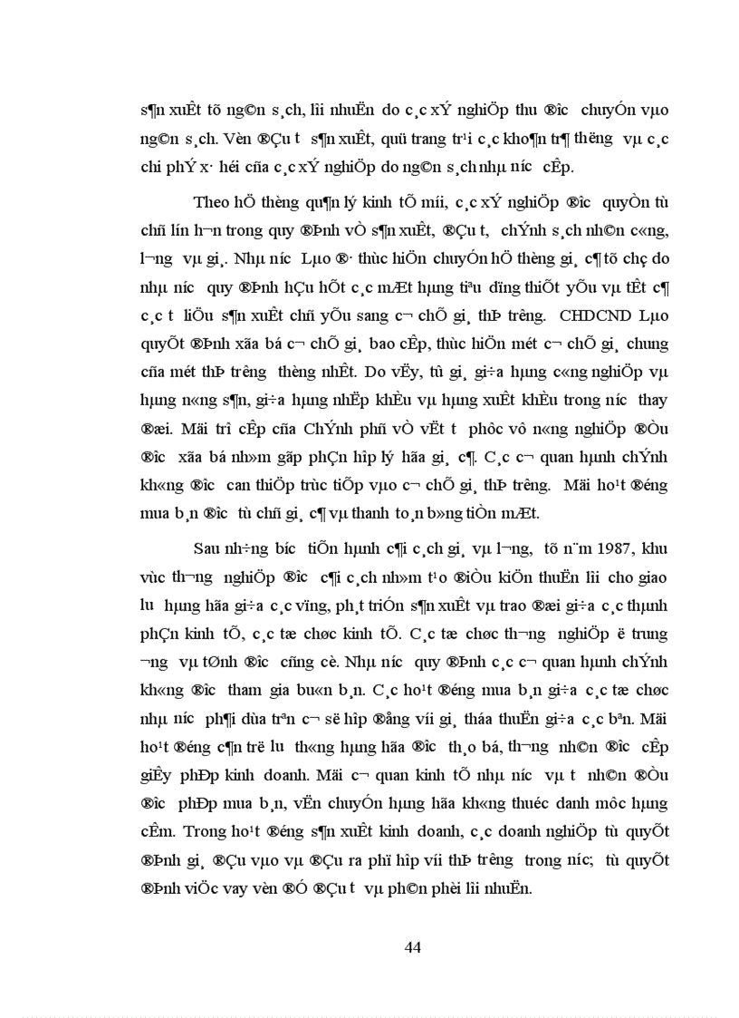 image for page Nhà nước với sự phát triển nền kinh tế hàng hóa nhiều thành phần trong giai đoạn hiện nay ở Cộng hòa dân chủ nhân dân Lào 1