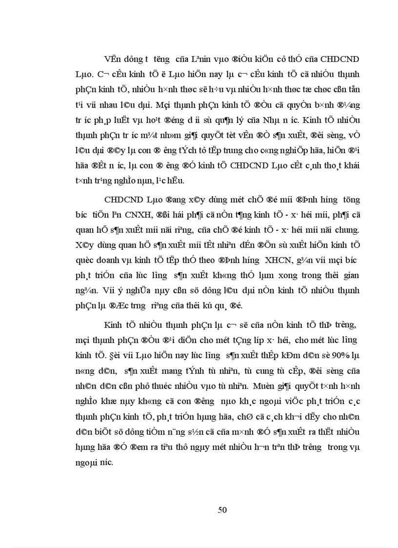 image for page Nhà nước với sự phát triển nền kinh tế hàng hóa nhiều thành phần trong giai đoạn hiện nay ở Cộng hòa dân chủ nhân dân Lào 1
