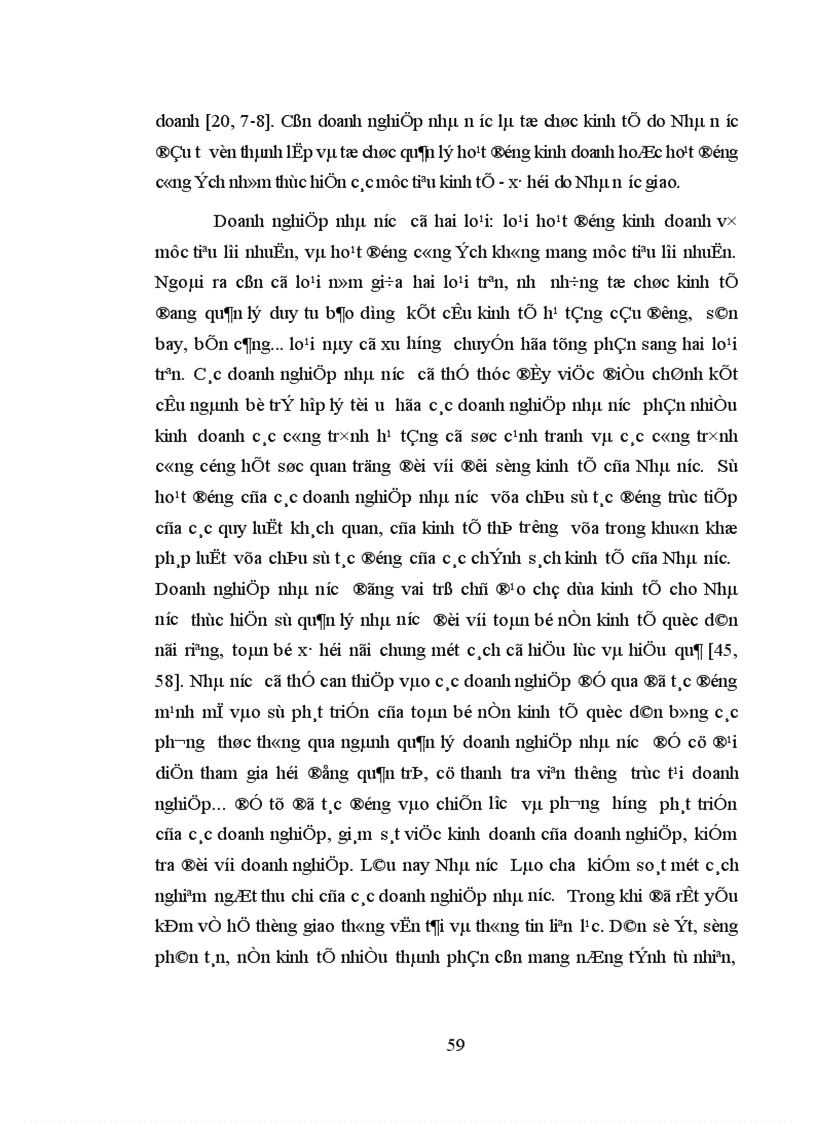 image for page Nhà nước với sự phát triển nền kinh tế hàng hóa nhiều thành phần trong giai đoạn hiện nay ở Cộng hòa dân chủ nhân dân Lào 1