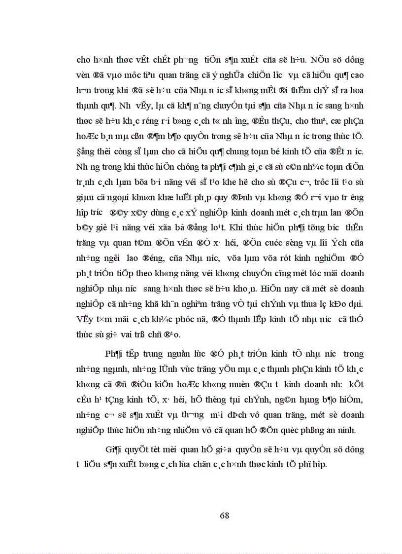 image for page Nhà nước với sự phát triển nền kinh tế hàng hóa nhiều thành phần trong giai đoạn hiện nay ở Cộng hòa dân chủ nhân dân Lào 1