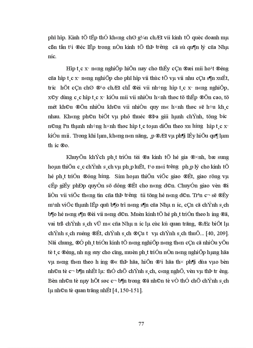image for page Nhà nước với sự phát triển nền kinh tế hàng hóa nhiều thành phần trong giai đoạn hiện nay ở Cộng hòa dân chủ nhân dân Lào 1