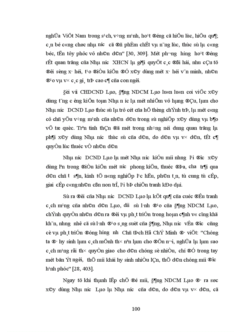 image for page Nhà nước với sự phát triển nền kinh tế hàng hóa nhiều thành phần trong giai đoạn hiện nay ở Cộng hòa dân chủ nhân dân Lào 1