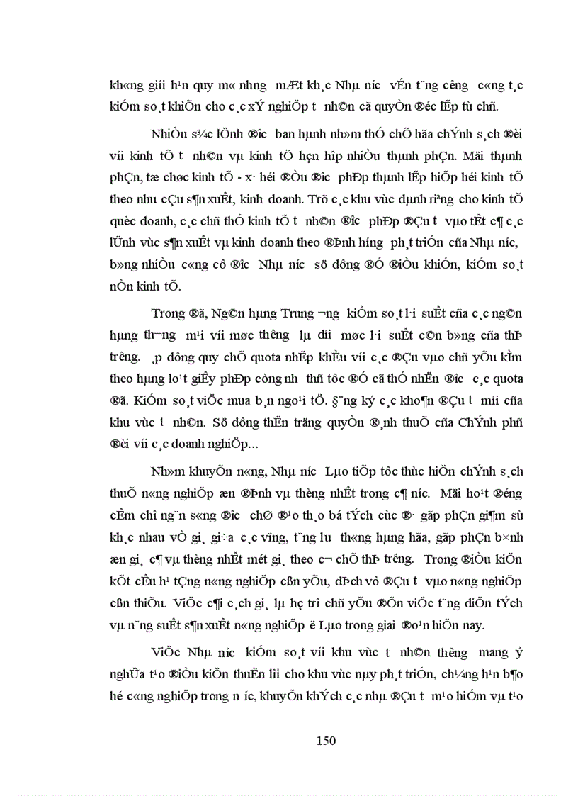 image for page Nhà nước với sự phát triển nền kinh tế hàng hóa nhiều thành phần trong giai đoạn hiện nay ở Cộng hòa dân chủ nhân dân Lào 1