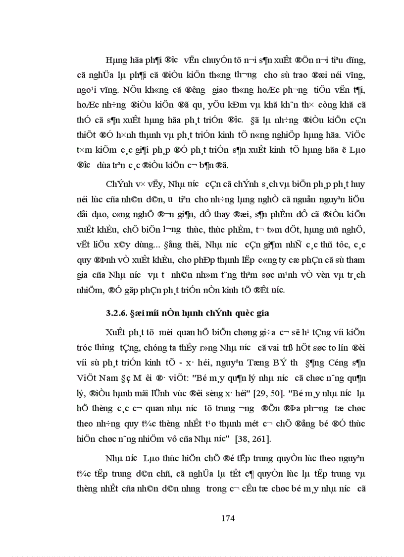image for page Nhà nước với sự phát triển nền kinh tế hàng hóa nhiều thành phần trong giai đoạn hiện nay ở Cộng hòa dân chủ nhân dân Lào 1