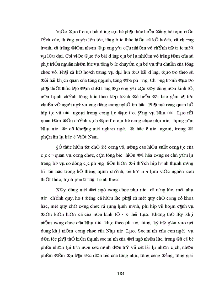 image for page Nhà nước với sự phát triển nền kinh tế hàng hóa nhiều thành phần trong giai đoạn hiện nay ở Cộng hòa dân chủ nhân dân Lào 1