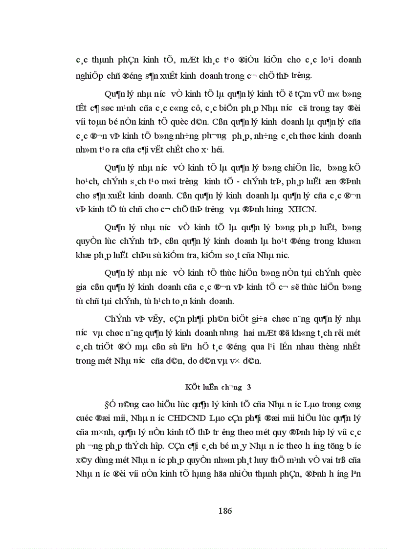 image for page Nhà nước với sự phát triển nền kinh tế hàng hóa nhiều thành phần trong giai đoạn hiện nay ở Cộng hòa dân chủ nhân dân Lào 1