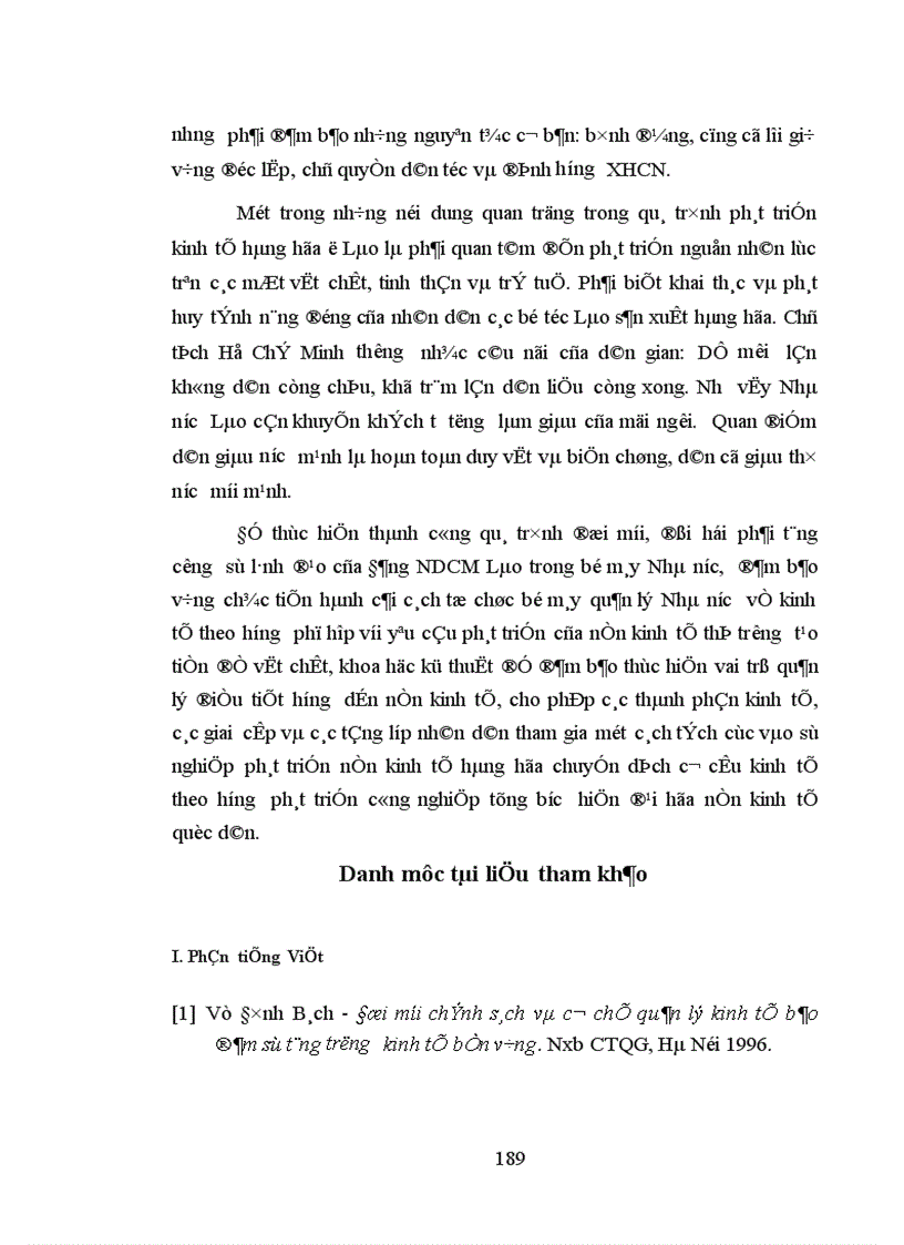 image for page Nhà nước với sự phát triển nền kinh tế hàng hóa nhiều thành phần trong giai đoạn hiện nay ở Cộng hòa dân chủ nhân dân Lào 1