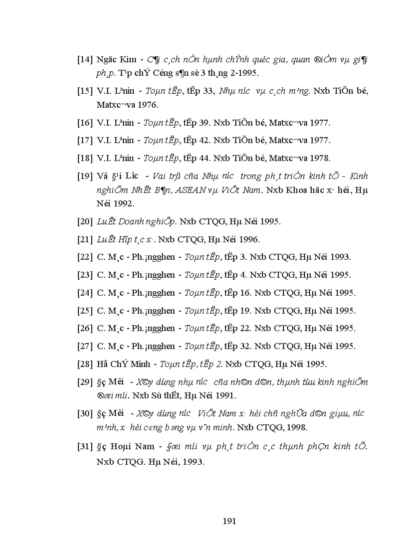 image for page Nhà nước với sự phát triển nền kinh tế hàng hóa nhiều thành phần trong giai đoạn hiện nay ở Cộng hòa dân chủ nhân dân Lào 1