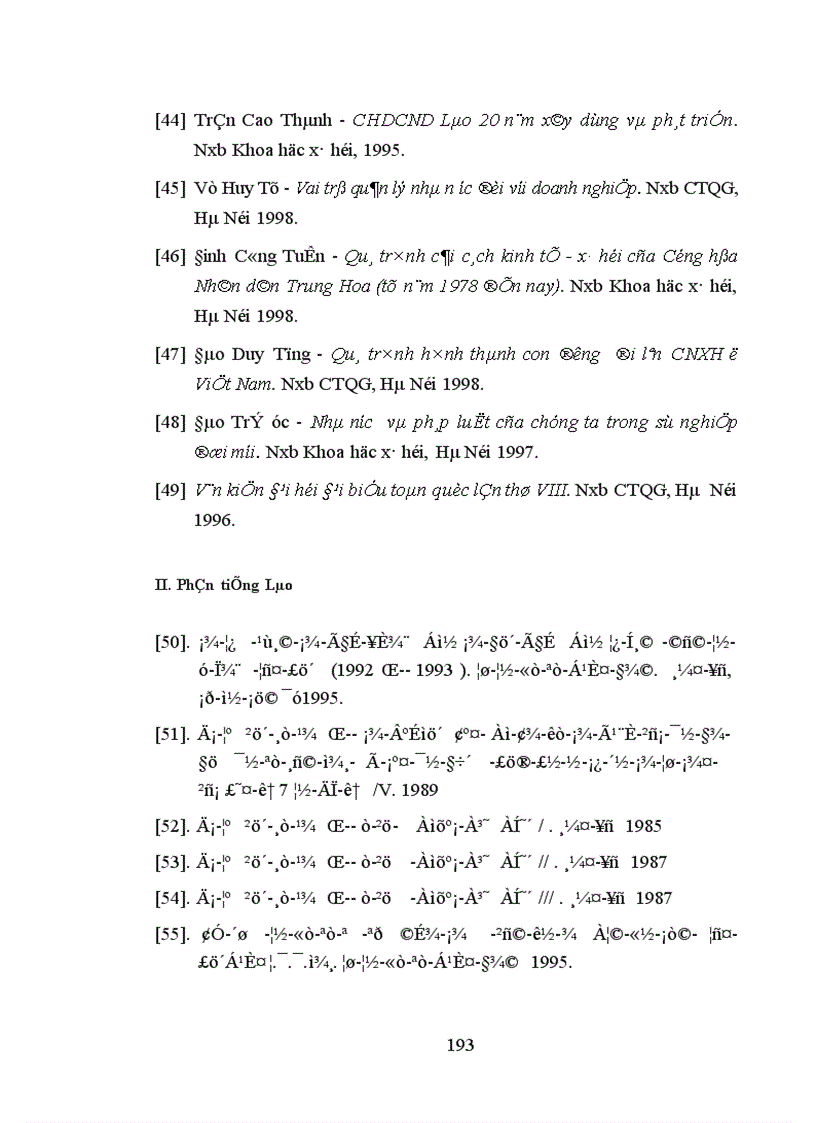 image for page Nhà nước với sự phát triển nền kinh tế hàng hóa nhiều thành phần trong giai đoạn hiện nay ở Cộng hòa dân chủ nhân dân Lào 1
