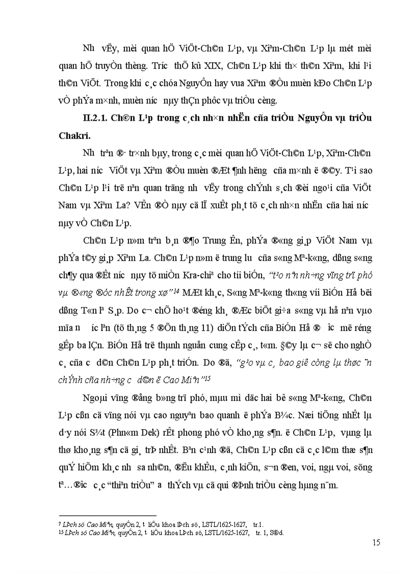 image for page Vấn đề Chân Lạp trong quan hệ giữa triều Nguyễn và triều Chakri đầu thế kỷ XIX