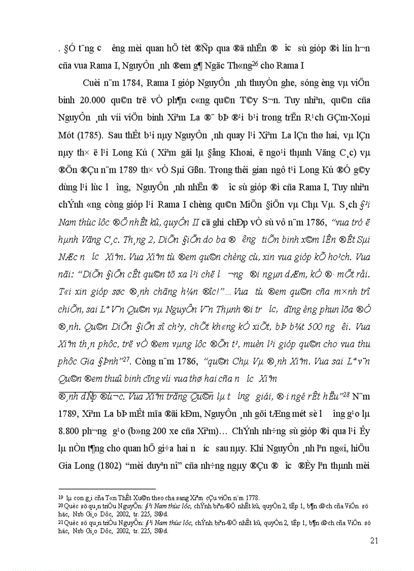 image for page Vấn đề Chân Lạp trong quan hệ giữa triều Nguyễn và triều Chakri đầu thế kỷ XIX