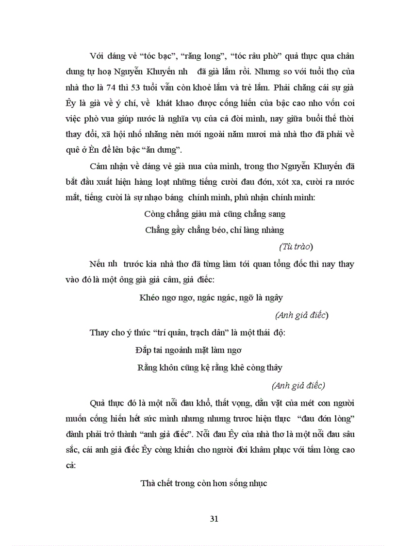 image for page Nghệ thuật tự trào