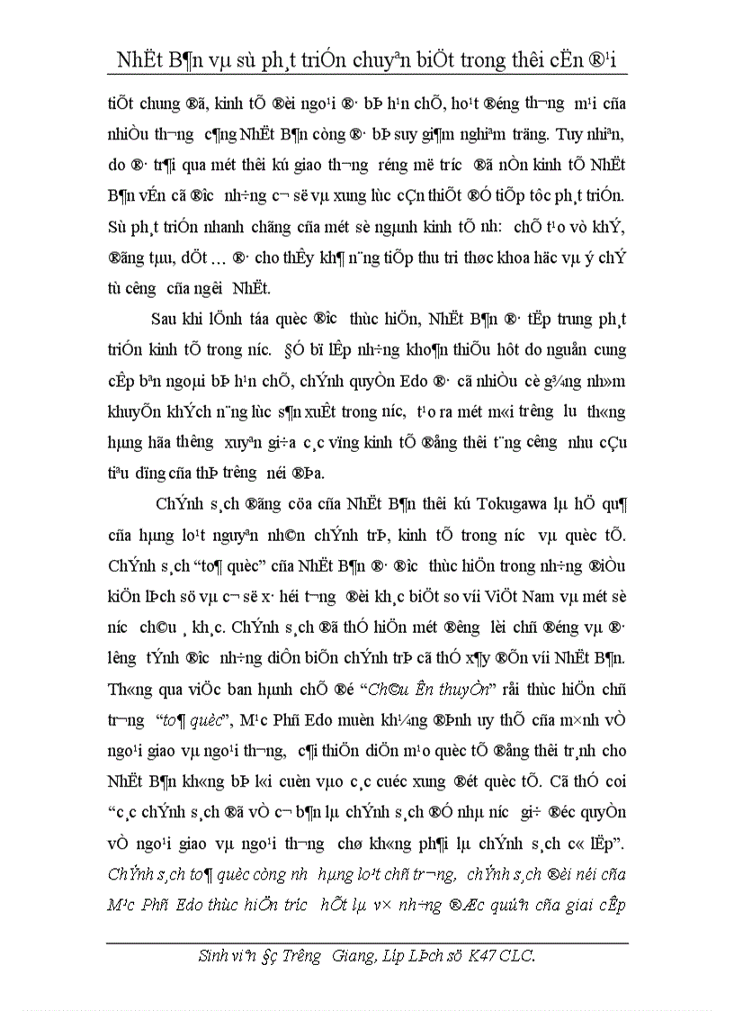 image for page Nhật Bản và sự phát triển chuyên biệt trong thời cận đại 1