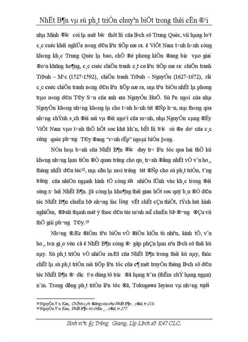 image for page Nhật Bản và sự phát triển chuyên biệt trong thời cận đại 1