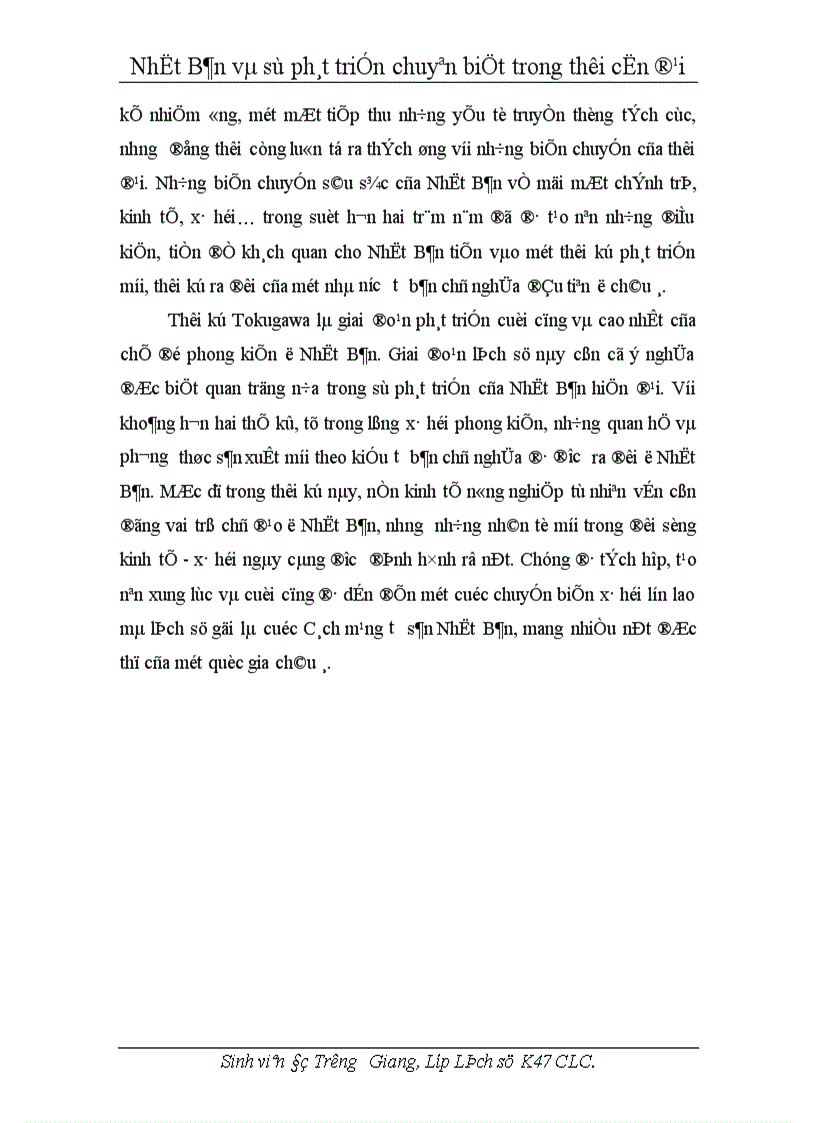 image for page Nhật Bản và sự phát triển chuyên biệt trong thời cận đại 1