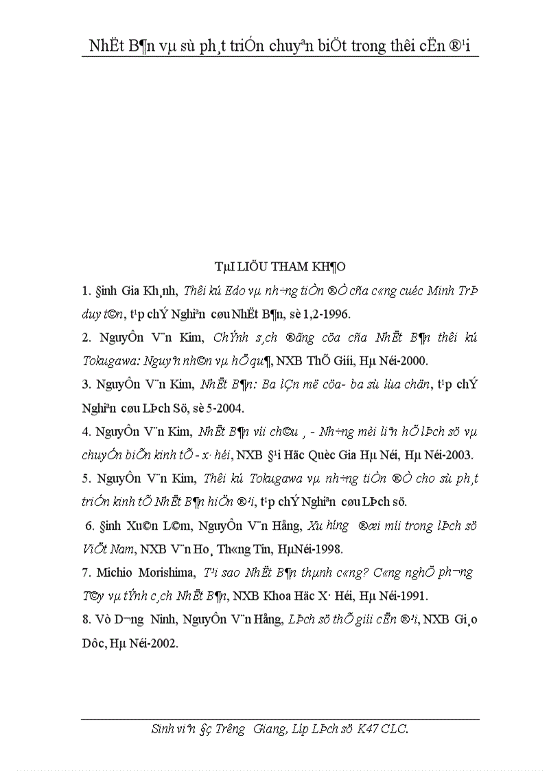 image for page Nhật Bản và sự phát triển chuyên biệt trong thời cận đại 1