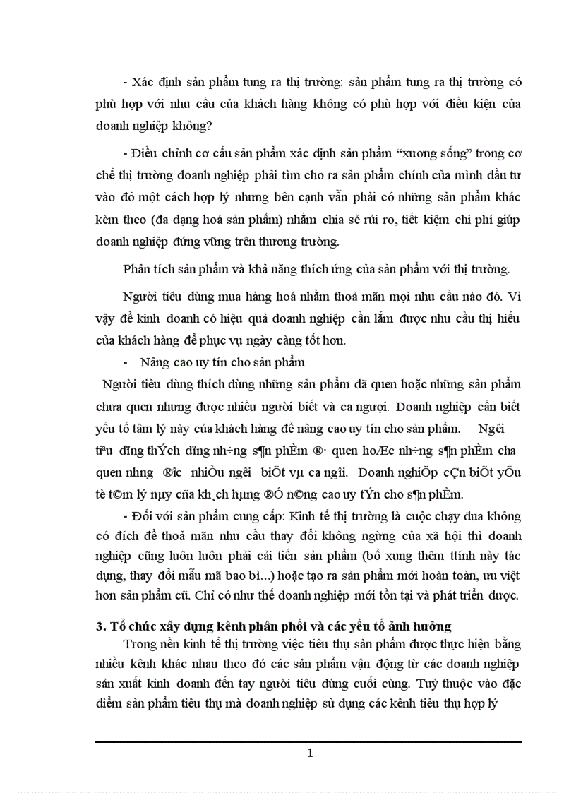 image for page Một số vấn đề về Hoạt động tiêu thụ sản phẩm của công ty Gas Petrolimex 1
