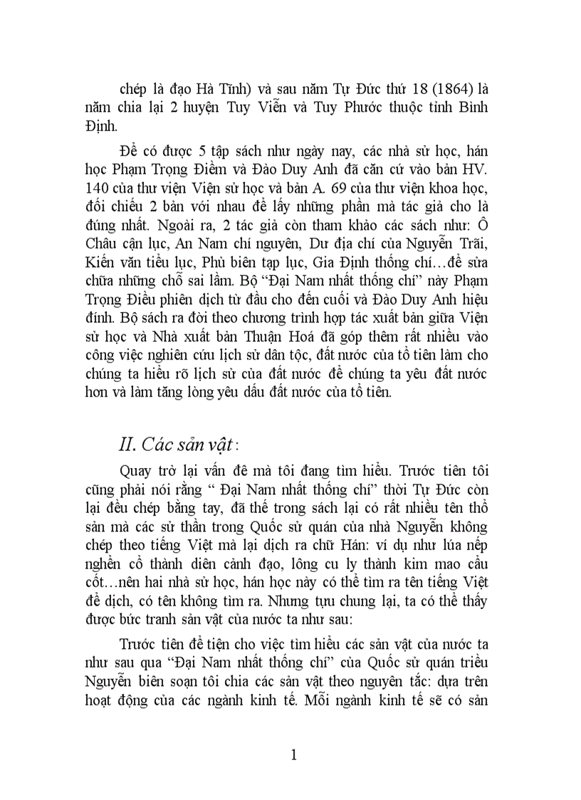 image for page Các sản vật của nước ta qua Đại Nam nhất thống chí của Quốc sử quán triều Nguyễn 1