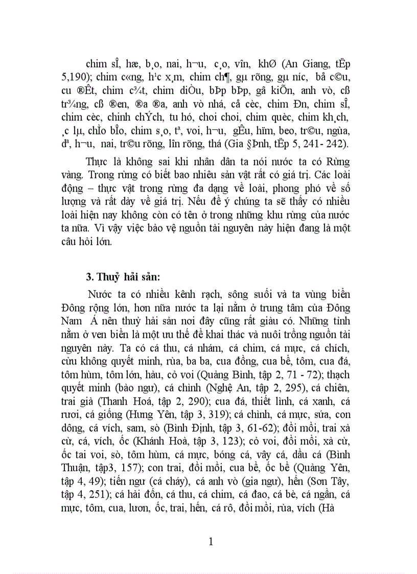 image for page Các sản vật của nước ta qua Đại Nam nhất thống chí của Quốc sử quán triều Nguyễn 1