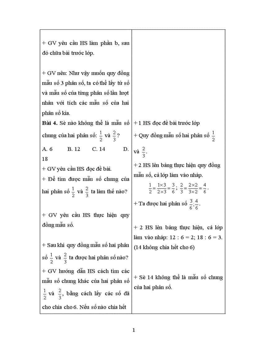 image for page Xây dựng và sử dụng hệ thống bài tập chủ đề Phân số cho học sinh lớp 4 theo hướng tích cực hoá hoạt động học tập của học sinh