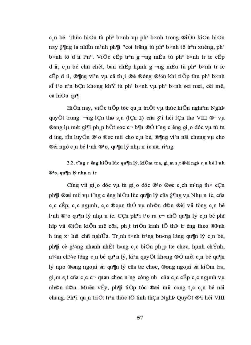 image for page Vấn đề nâng cao đạo đức cách mạng cho cán bộ lãnh đạo quản lý nhà nước trong giai đoạn hiện nay ở nước ta Qua thực tế tỉnh Kiên Giang