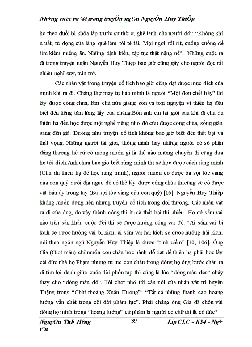 image for page Đặc điểm những cuộc ra đi trong truyện ngắn Nguyễn Huy Thiệp