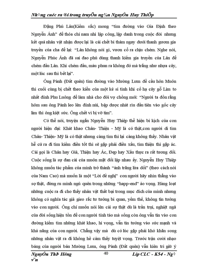 image for page Đặc điểm những cuộc ra đi trong truyện ngắn Nguyễn Huy Thiệp