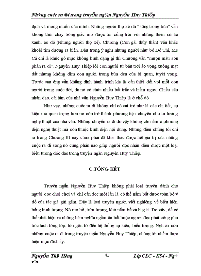 image for page Đặc điểm những cuộc ra đi trong truyện ngắn Nguyễn Huy Thiệp