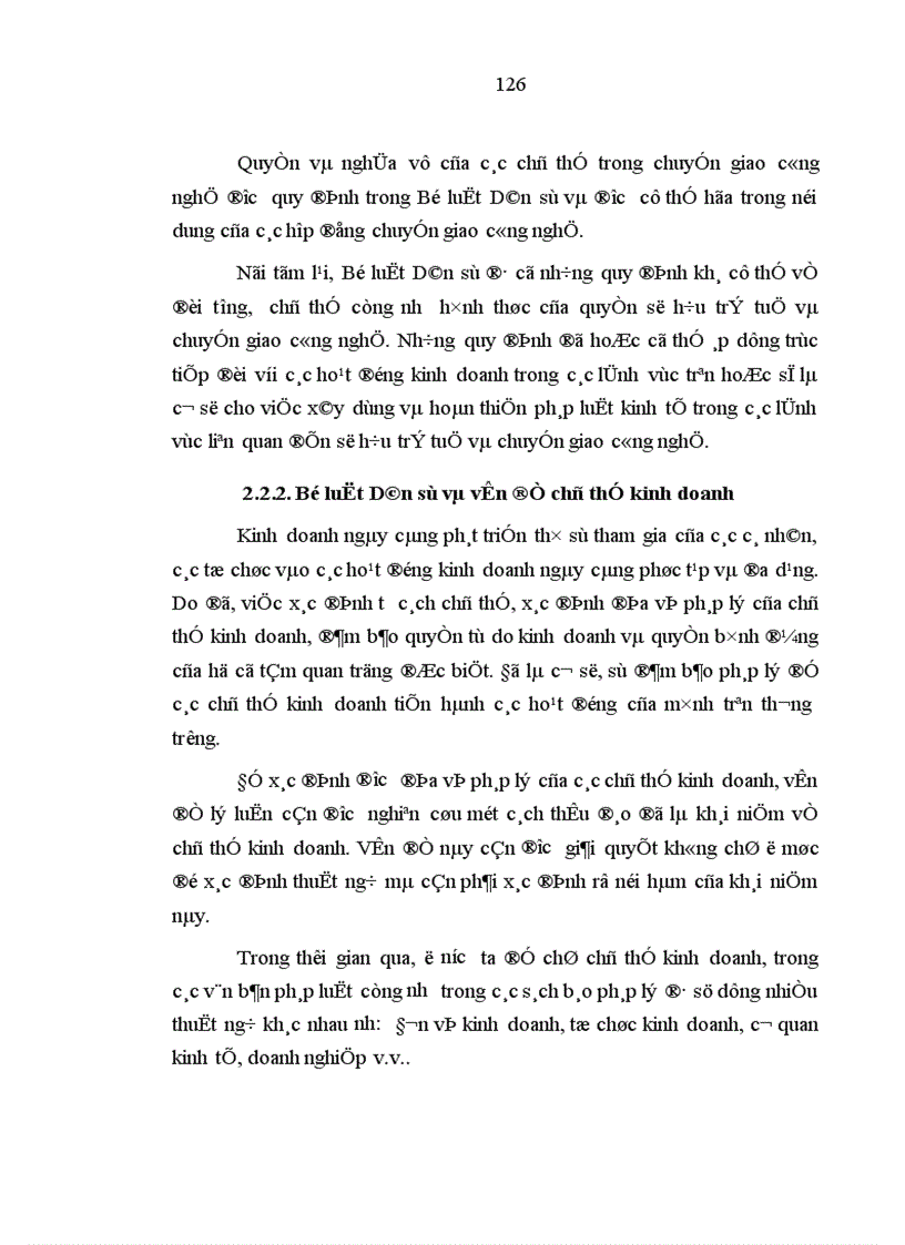 image for page Phương hướng hoàn thiện pháp luật kinh tế trong điều kiện có Bộ luật Dân sự