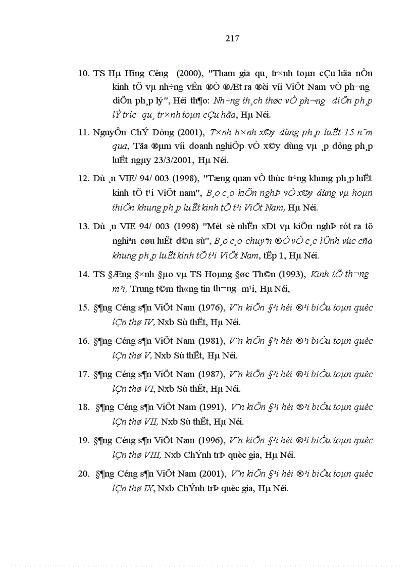 image for page Phương hướng hoàn thiện pháp luật kinh tế trong điều kiện có Bộ luật Dân sự