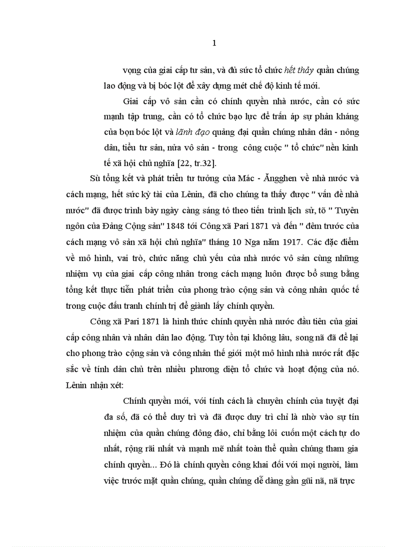 image for page Nghiên cứu tư tưởng Hồ Chí Minh về nhà nước và pháp luật