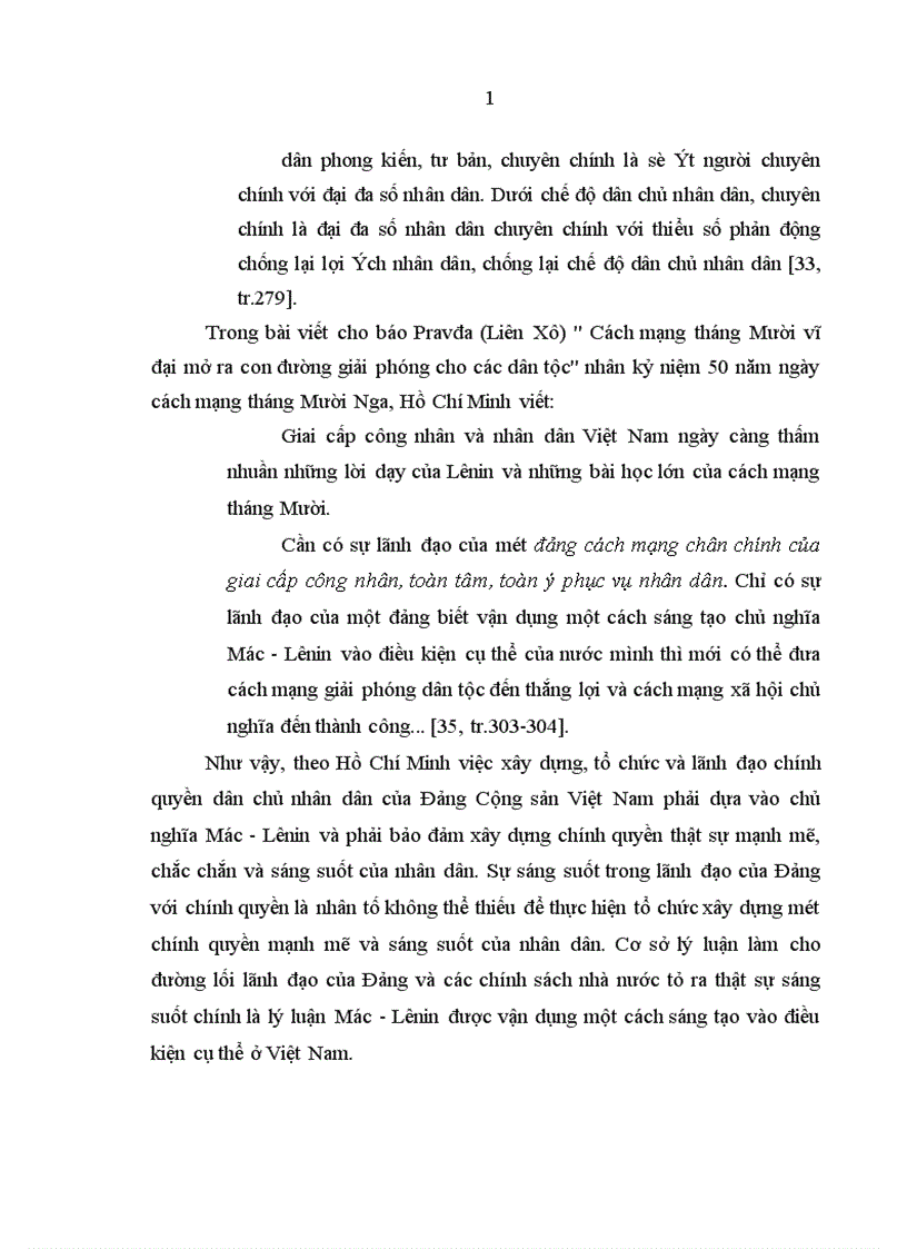 image for page Nghiên cứu tư tưởng Hồ Chí Minh về nhà nước và pháp luật