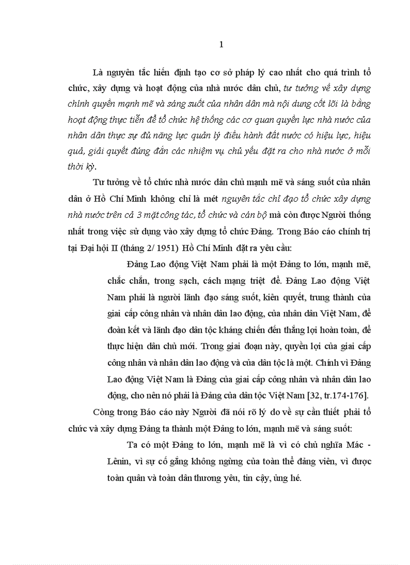 image for page Nghiên cứu tư tưởng Hồ Chí Minh về nhà nước và pháp luật