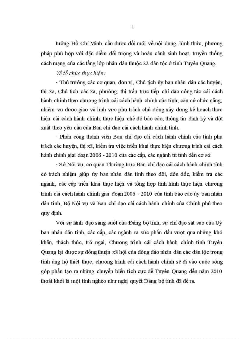 image for page Nghiên cứu tư tưởng Hồ Chí Minh về nhà nước và pháp luật