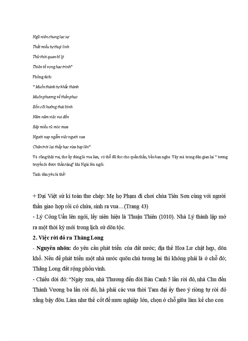 image for page lịch sử việt nam cổ trung đại ii từ thế kỷ x đến thế kỷ xv